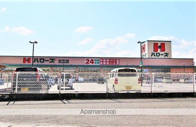 北島ハイツの周辺写真