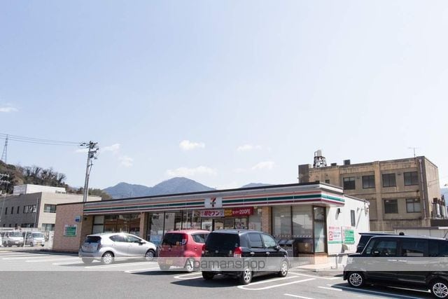 ドミール稲荷町の周辺写真