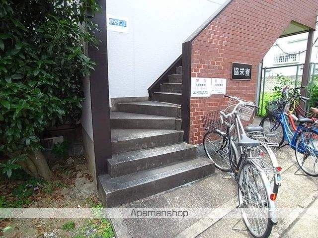京都市烏丸線 北大路駅 徒歩32分 2階建 築42年のその他写真