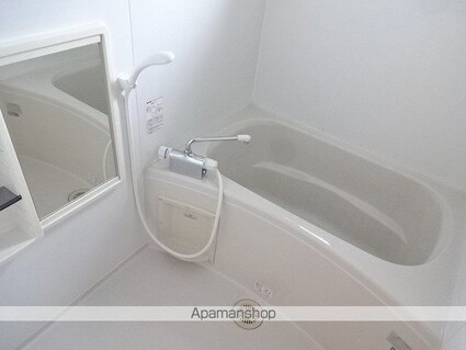 フォブールあすた[2DK/57.13m2]のバス