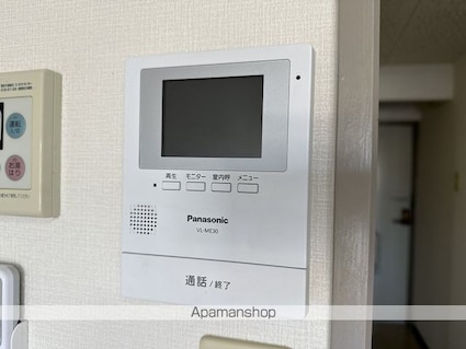 グランリーオ[1K/19.6m2]のセキュリティ