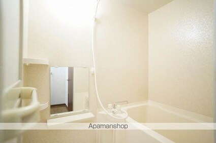 アイア石堂[2K/41.2m2]のバス