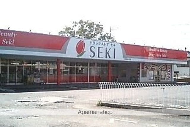ファインステージ鴻巣の周辺写真