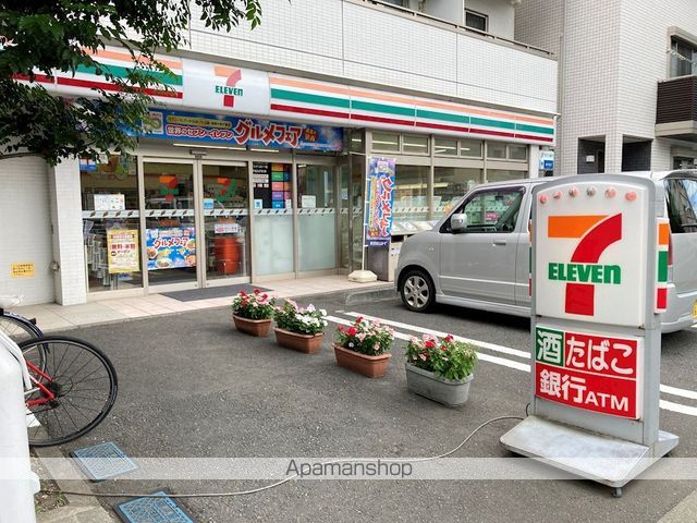 小野コーポの周辺写真
