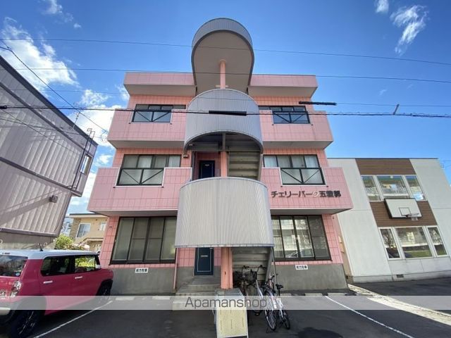 チェリーパーク五稜郭の外観写真