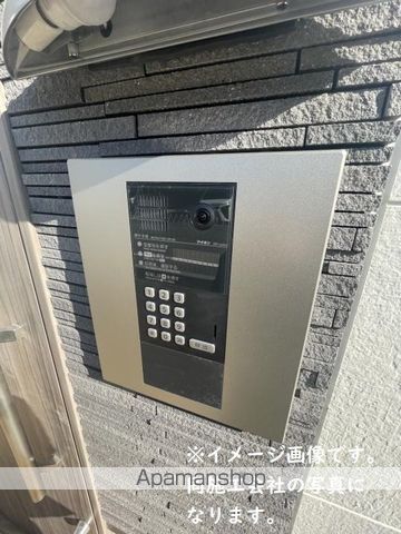 フジパレス鳳中町サウスのその他写真