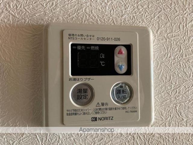 ダイアパレス南瓦町303の内装写真