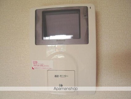 香川県丸亀市山北町[1K/30.96m2]のその他部屋・スペース