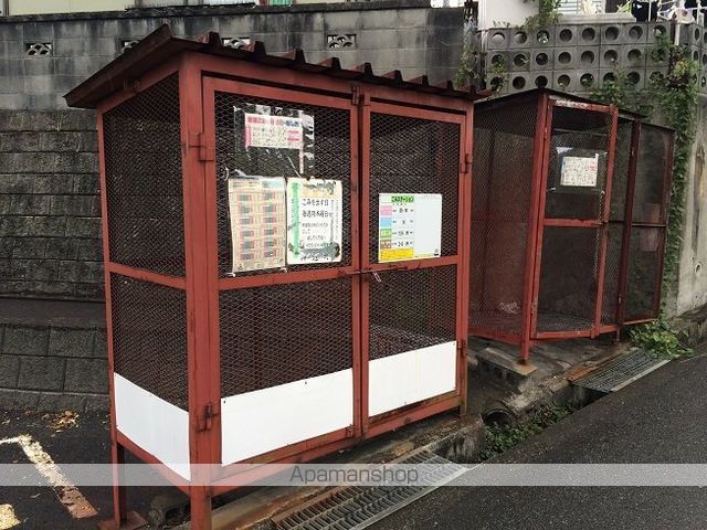 エルディム岩崎のその他写真
