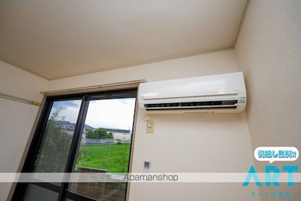 シャルム久米[2DK/44.71m2]のその他設備