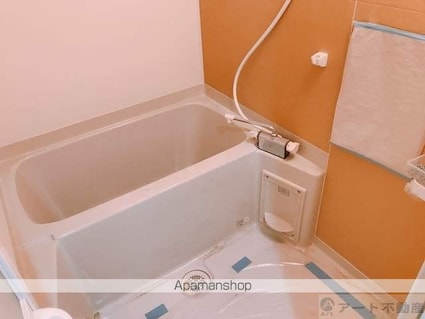 メゾン小栗[1LDK/32.3m2]のバス