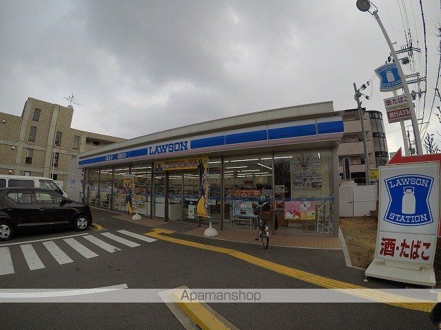 コスミオンの周辺写真