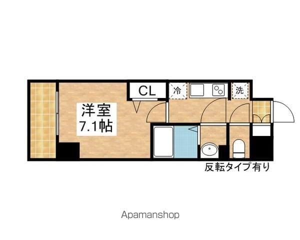 プレサンス久屋大通公園セラフィの間取り写真