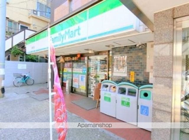 ディアマンテ糀谷の周辺写真