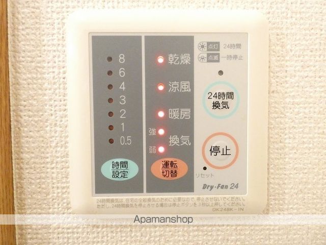 ドリームベルの内装写真