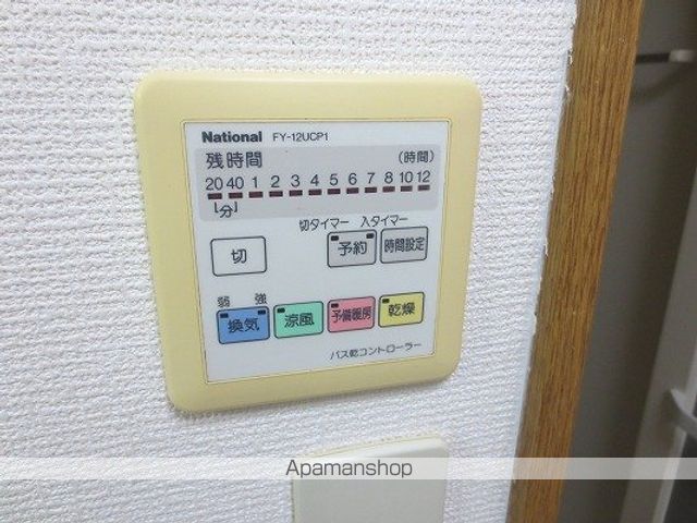 グレイス第8マンションの内装写真