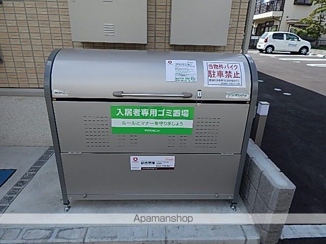 東京都立川市柏町３丁目[1LDK/37.41m2]の共用部2