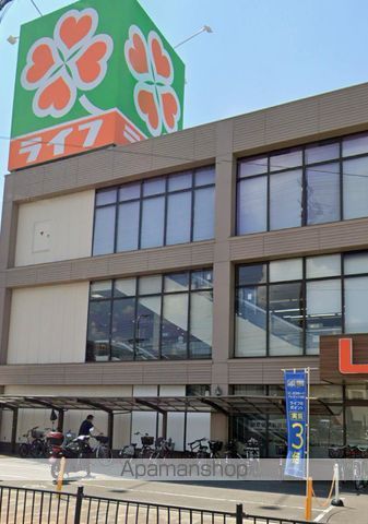 メゾン ド シャルールの周辺写真