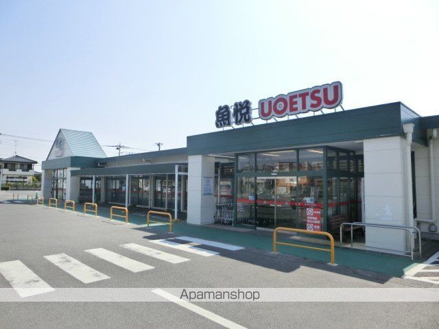 グッド シグナルの周辺写真