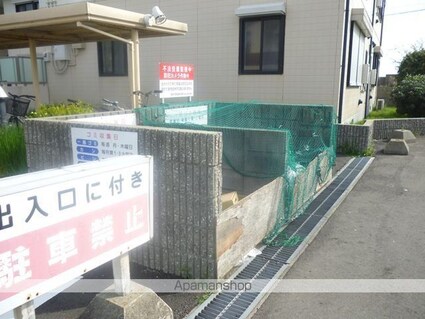 和歌山県和歌山市本脇[2LDK/46.8m2]の共用部8