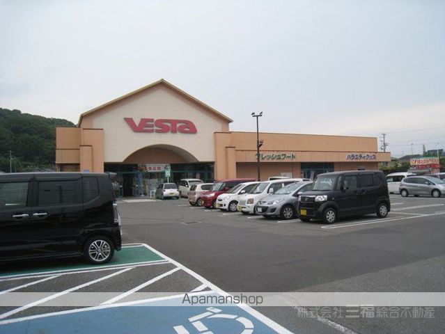 松山市 1階建 築47年の周辺写真