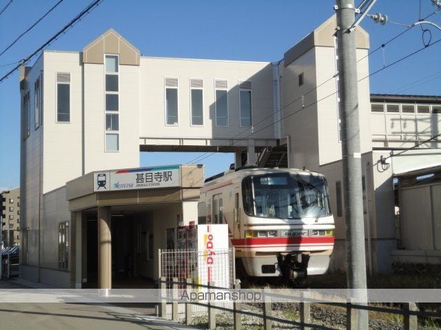 エバープレイスIIIの周辺写真