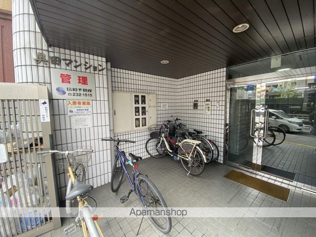 奥田マンションの玄関写真