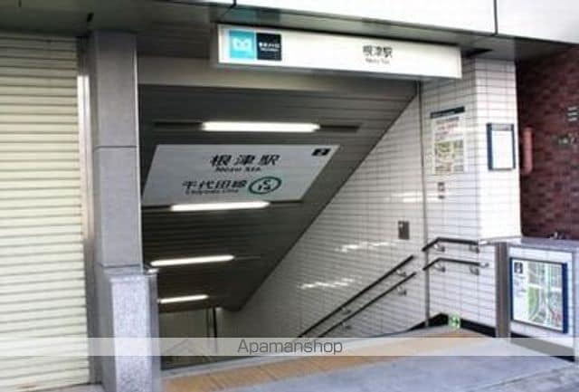 パレステュディオ文京根津の周辺写真