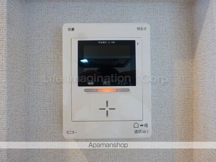 パラシオⅡ[2LDK/56.81m2]のセキュリティ