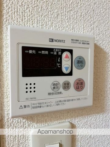 ハイムかなの内装写真