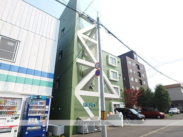 フォレストの外観写真