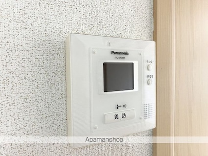 フラン・ジェルメ[1R/32.9m2]のセキュリティ