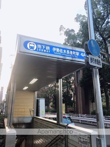 フェニックス横濱関内BAYGAIAの周辺写真