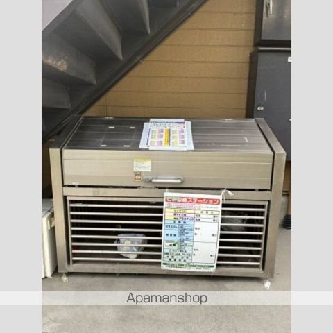 ベルピア伊勢原2の内装写真