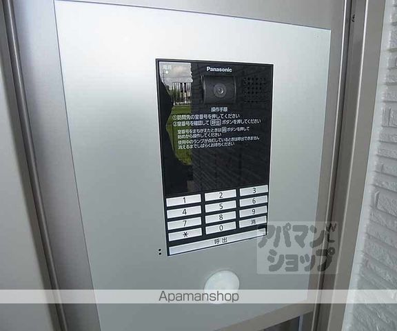 Sha Maison Reposerの内装写真