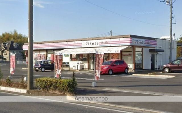 エクレール・シャンブルの周辺写真