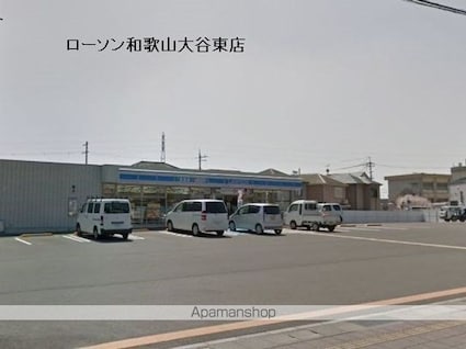 和歌山県和歌山市大谷[2LDK/82.81m2]の周辺3