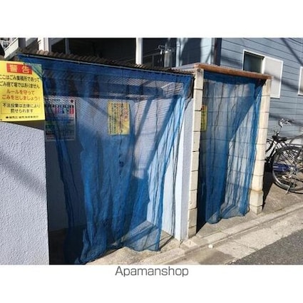 東京都練馬区春日町２丁目[1R/18.63m2]のその他設備1