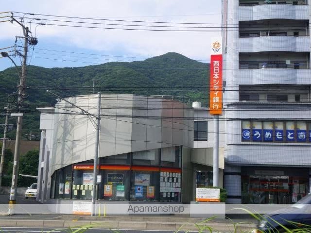 愛メゾンの周辺写真