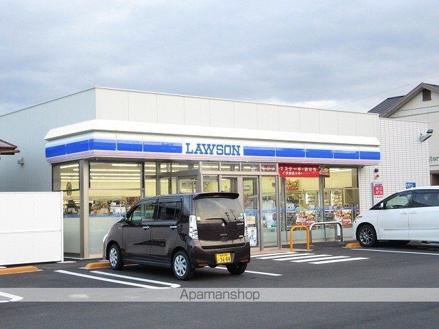 グランドーレ中屋敷の周辺写真