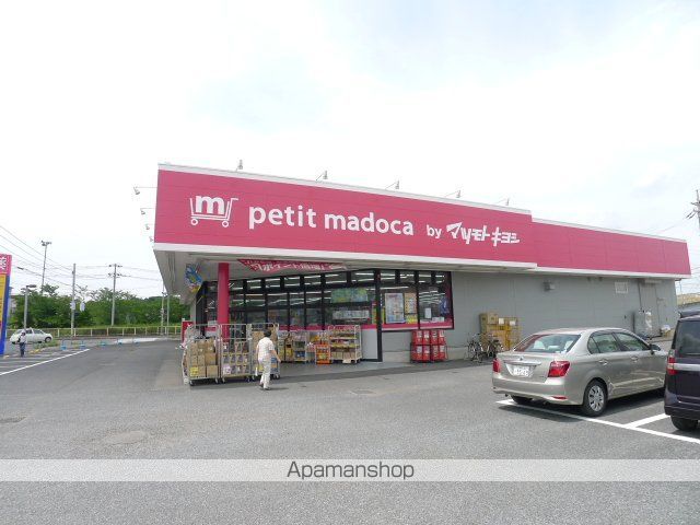 サンフローラAの周辺写真