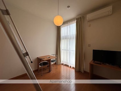 レオパレスル　ヴァン[1K/20.28m2]のトイレ