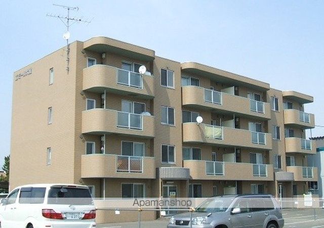 エミール大屋