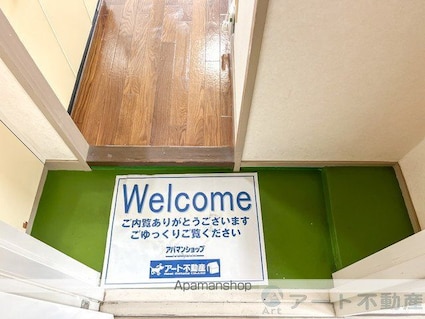 メゾンド・ルー清水町[1R/12m2]の玄関