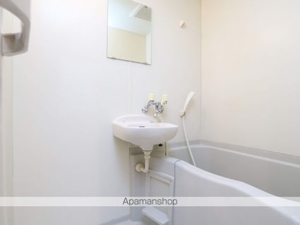 プロビデンス泉[1K/24.18m2]のバス