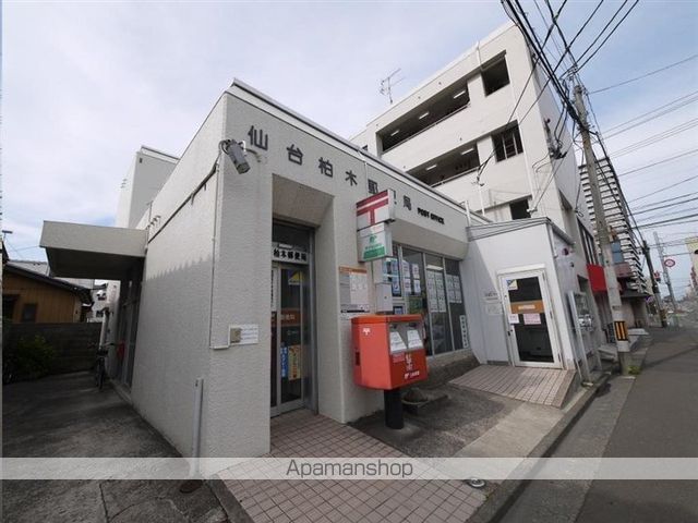 宮城アパートAの周辺写真