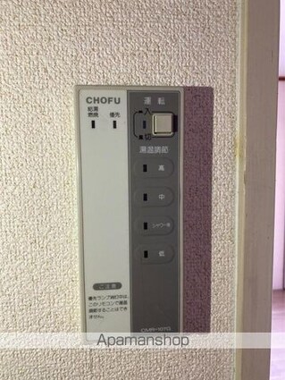 マリッチＦＵＫＵＯＫＡ[1DK/28.03m2]の内装3