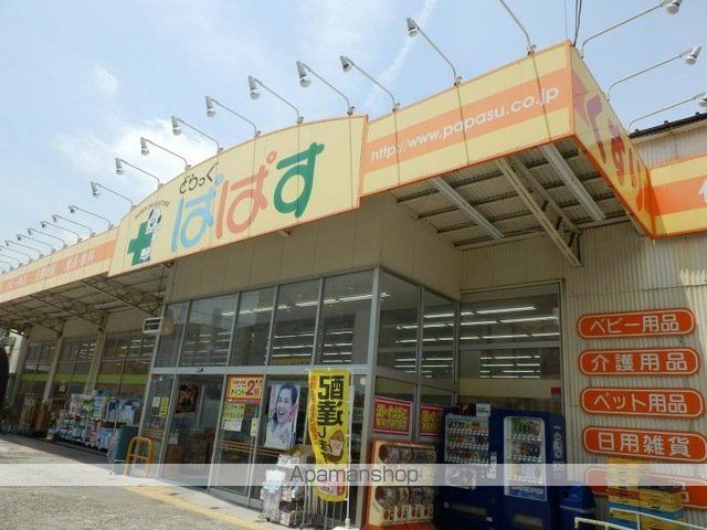 グランエッグス下丸子の周辺写真