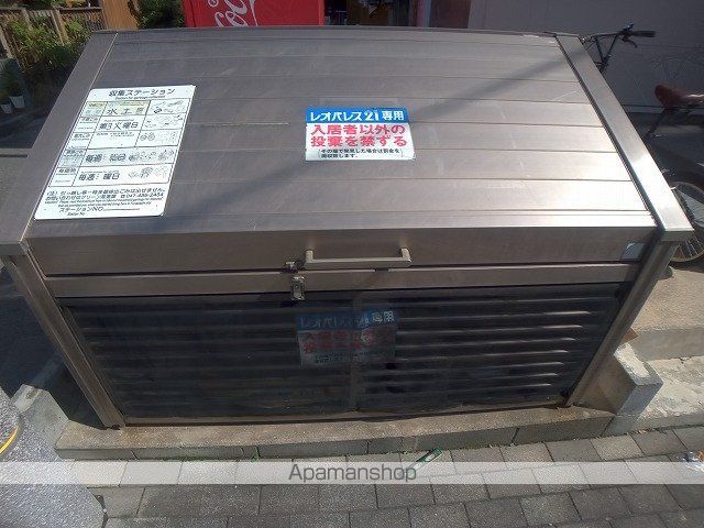 レオパレスプレミールＮＳ 202 ｜ 千葉県船橋市宮本７丁目18-15（賃貸アパート1K・2階・19.87㎡） その19