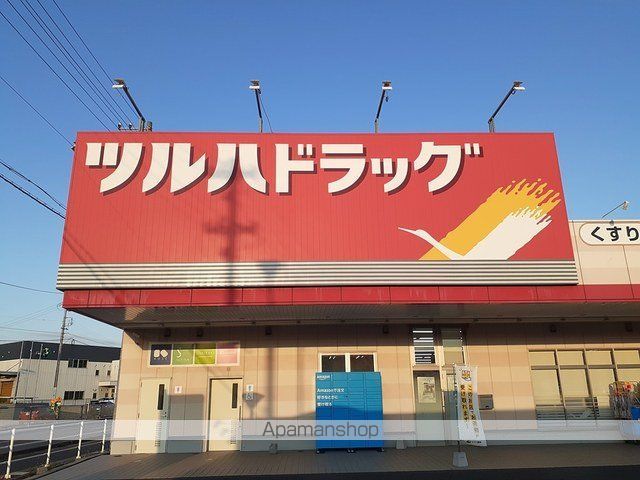 ソラーレの周辺写真
